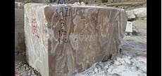 Block Marbles Beige