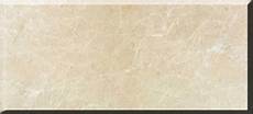 Burdur Beige Marbles