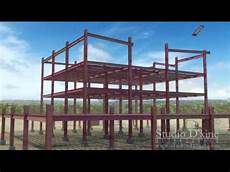Construction Steel