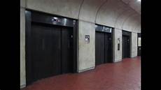 Elevator Rail