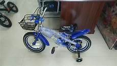 Push-Bicycle