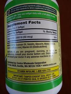Softgel