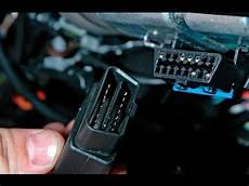 T Connector